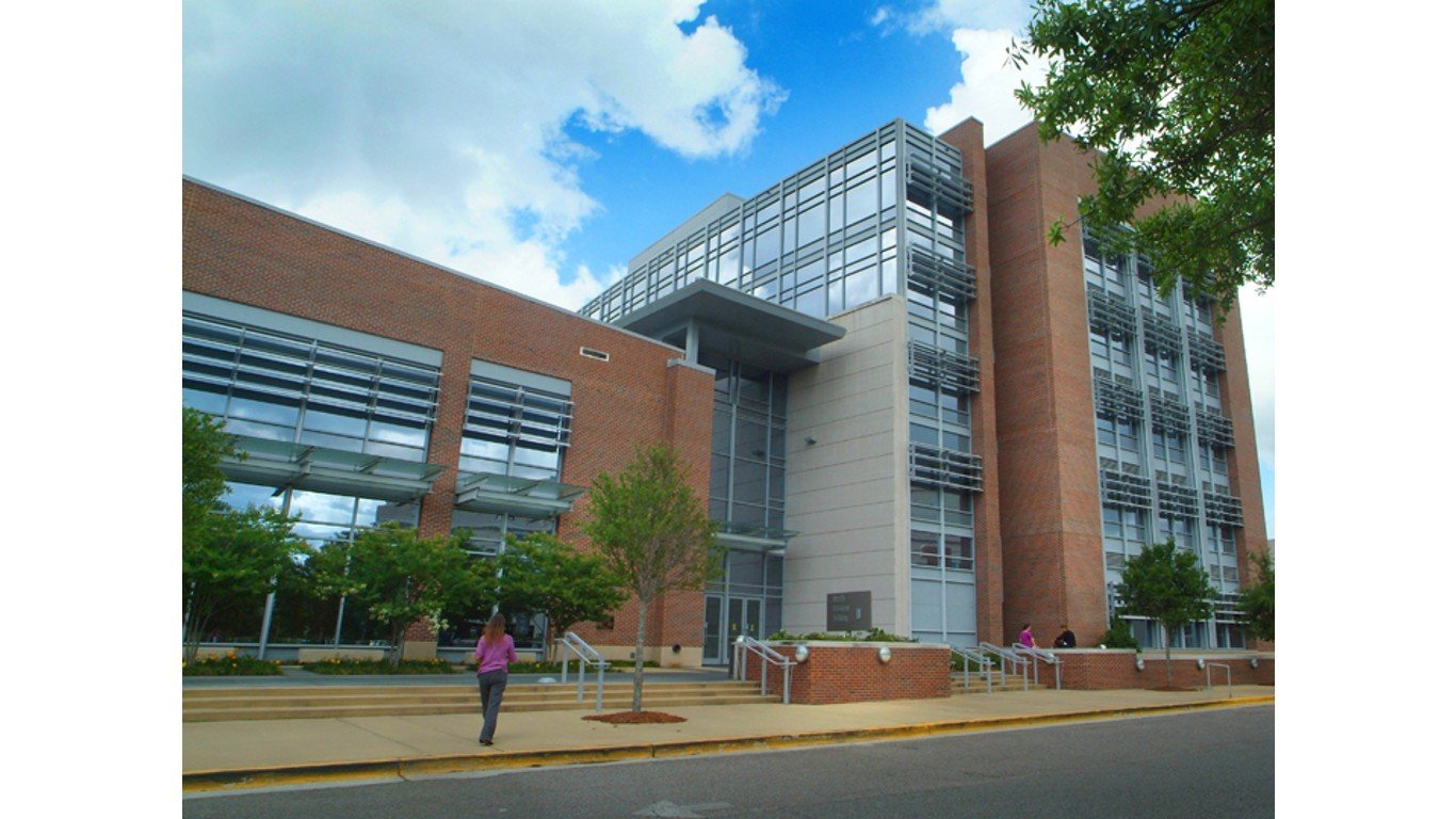 Georgia Regents University, Health Sciences Building by GRUcrule