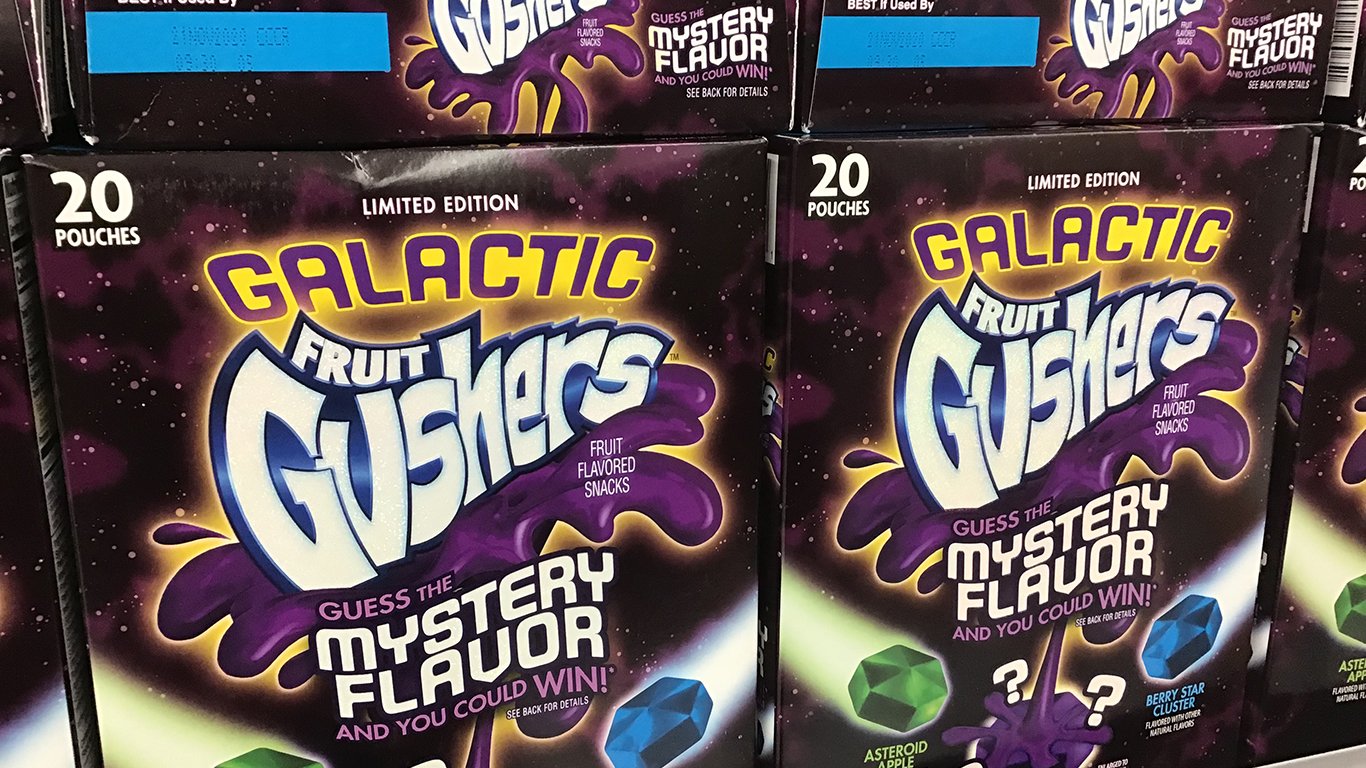 Galactic Fruit Gushers by Mike Mozart