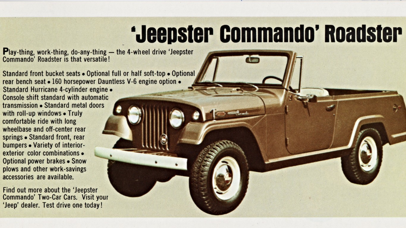 1969 Jeep Jeepster Commando Ro... by Alden Jewell