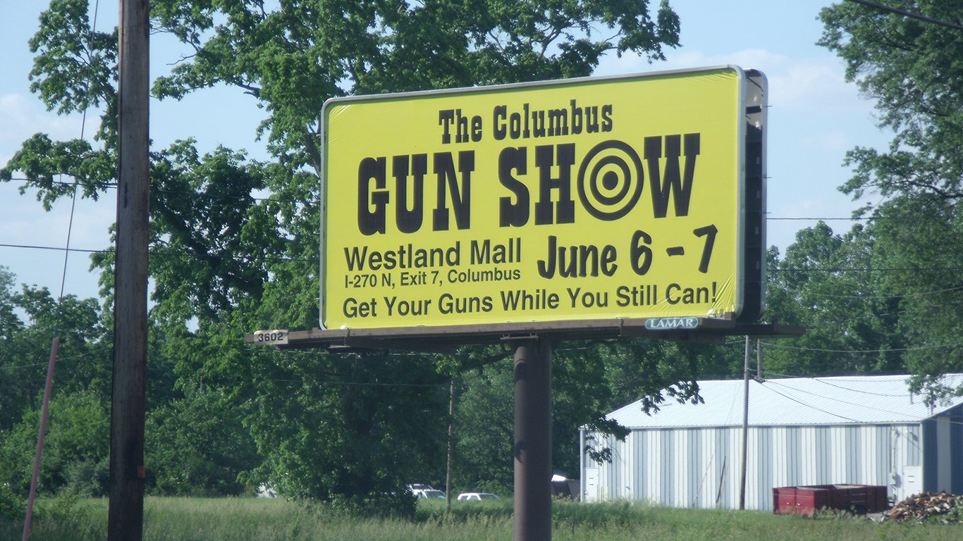 Columbus Gun Show billboard by bagli