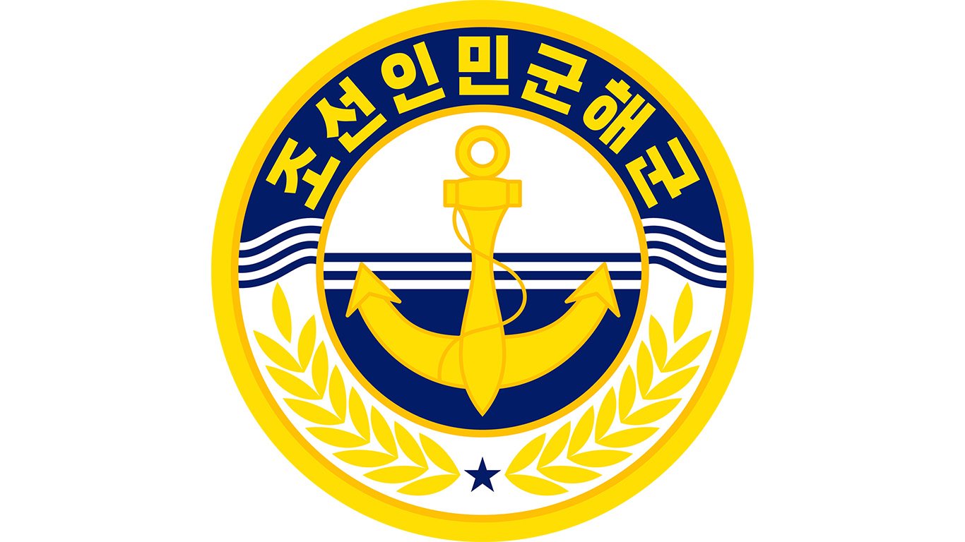 Patch of the Korean Peoples Navy by Sshu94 