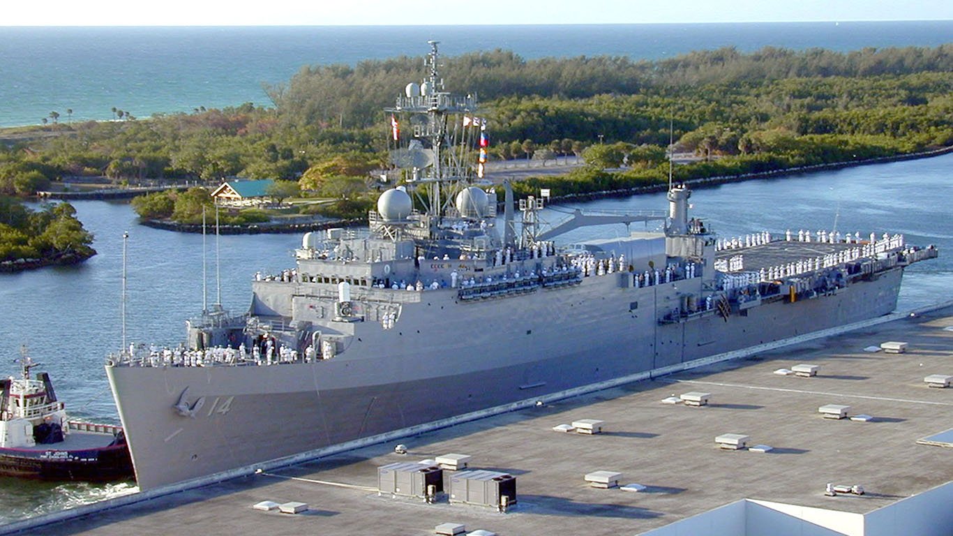 USS Trenton LPD-14 fleetweek2004 by BotMultichillT 