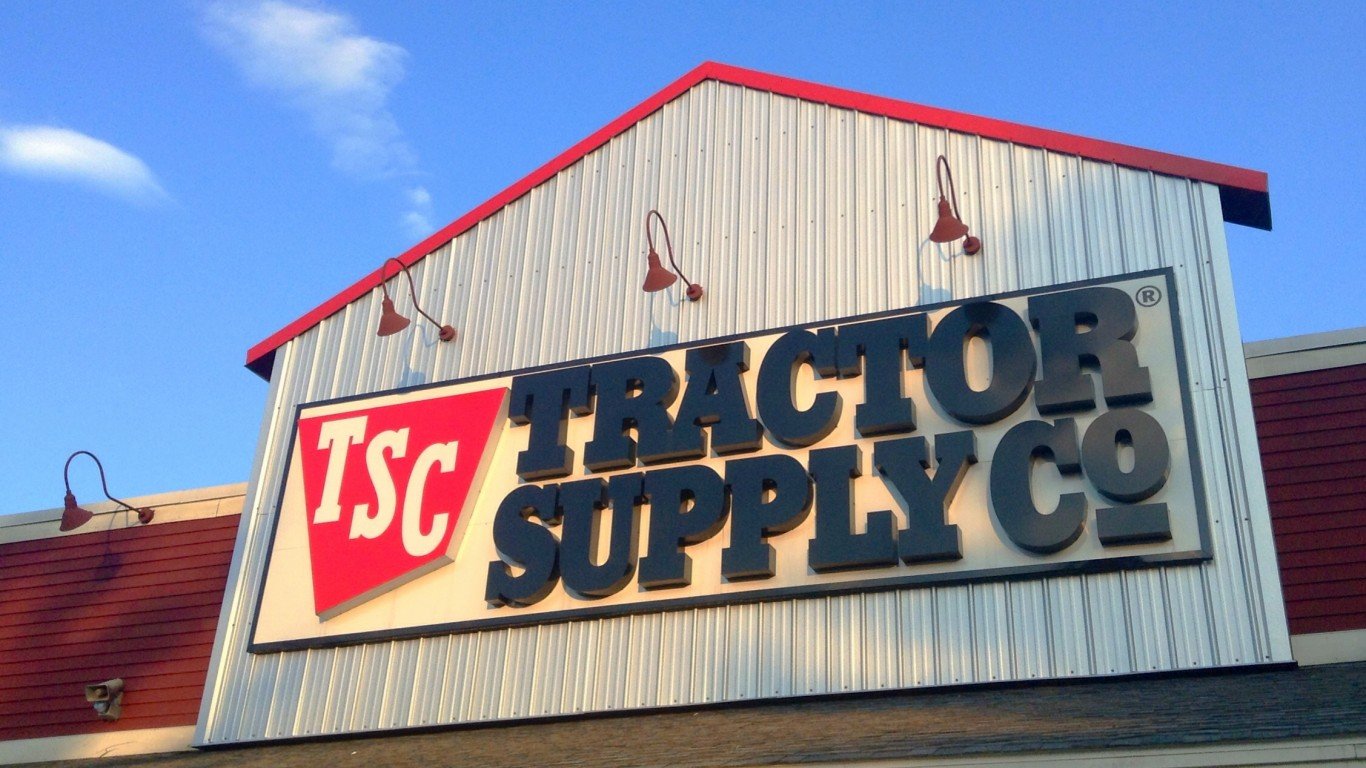 Tractor Supply Company by Mike Mozart