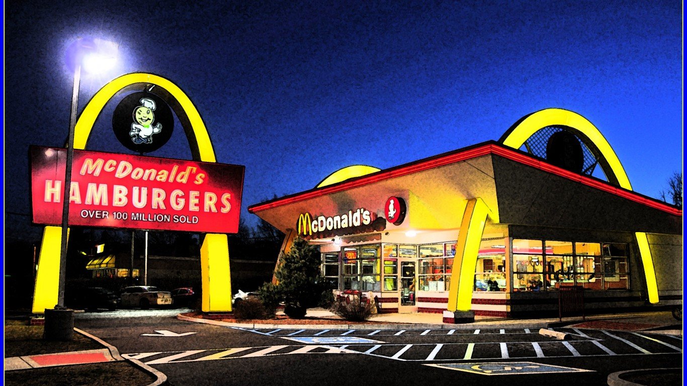 McDonalds Night Shot by Tony Fischer