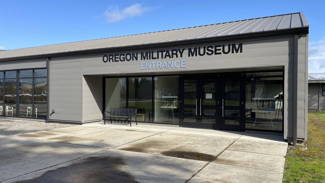 Oregon Military Museum - 2023 by Oregon National Guard