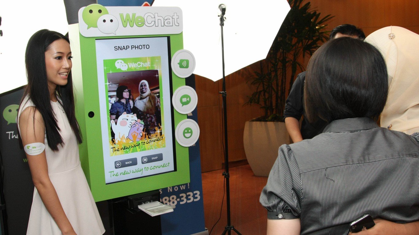 WeChat photo booth by Cheon Fong Liew