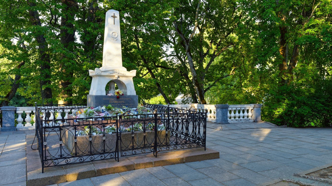 Grave of Alexander Pushkin by Alexxx Malev