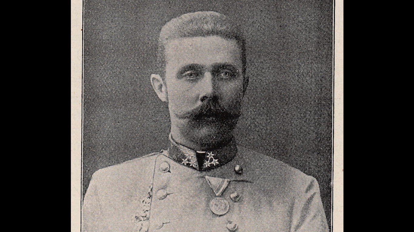 Archduke Franz Ferdinand by Thomas Quine
