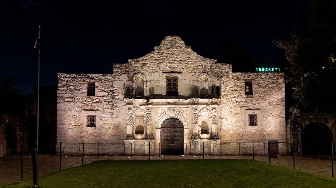 The Alamo at night by Jonathan Cutrer