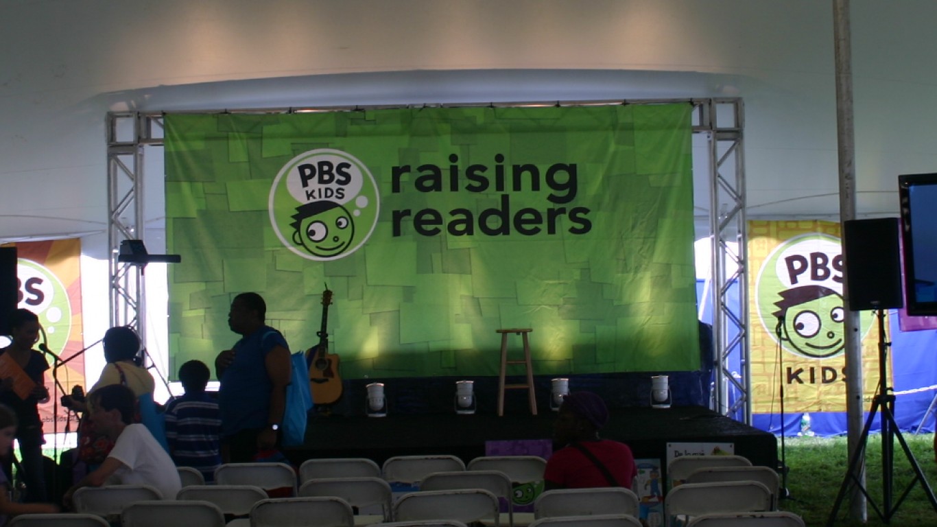 PBS Kids Tent by Ryan Somma
