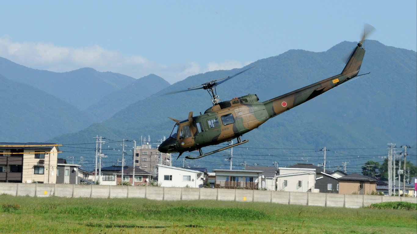 Japan Ground Self-Defense Forc... by contri
