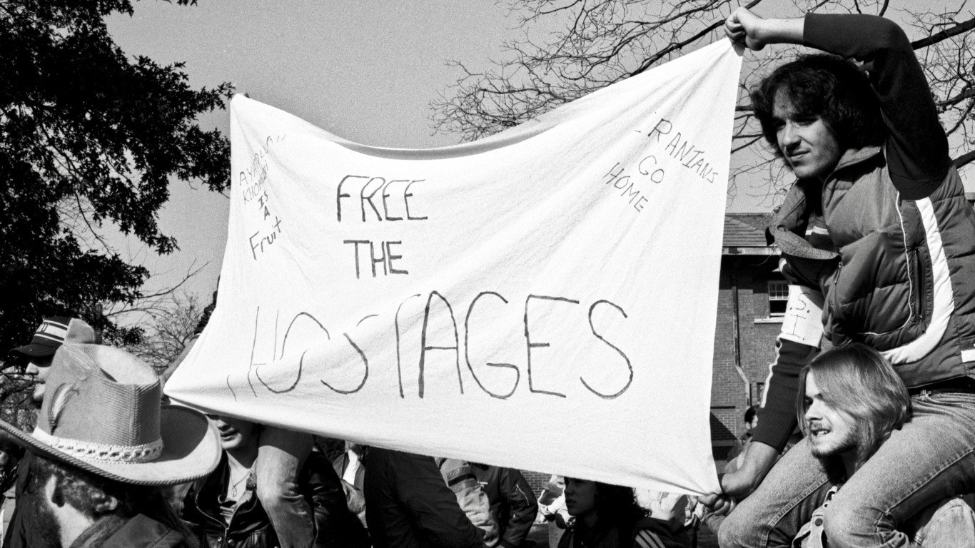 Student Protest 1979 by Brian Crawford