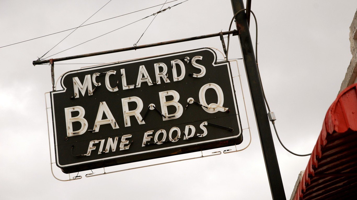 McClard's Bar-B-Q Fine Foods by Steve Snodgrass