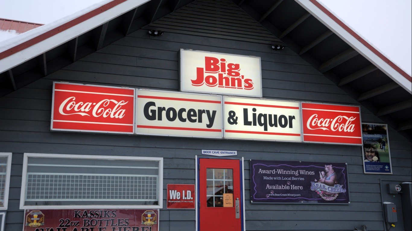 Big John's Grocery & Liquor, B... by Wonderlane