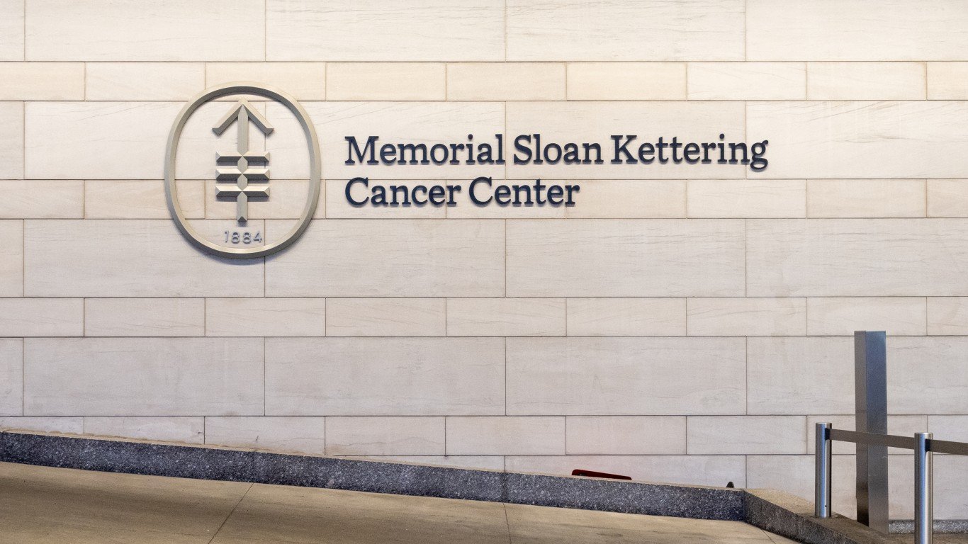 Memorial Sloan Kettering Cance... by ajay_suresh