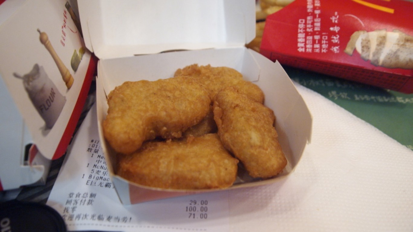 Chinese McNuggets by John