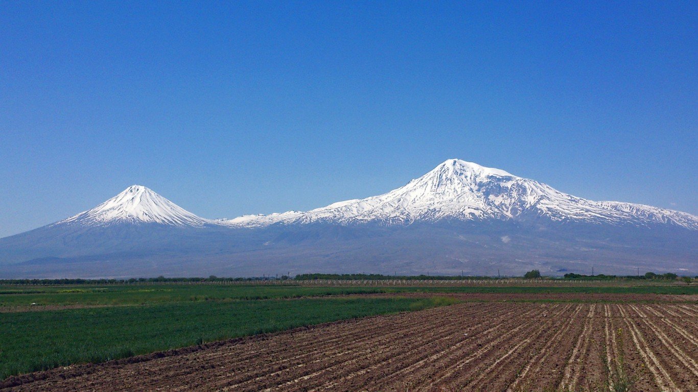 Mount Ararat, from Mount Arara... by Vahe Martirosyan