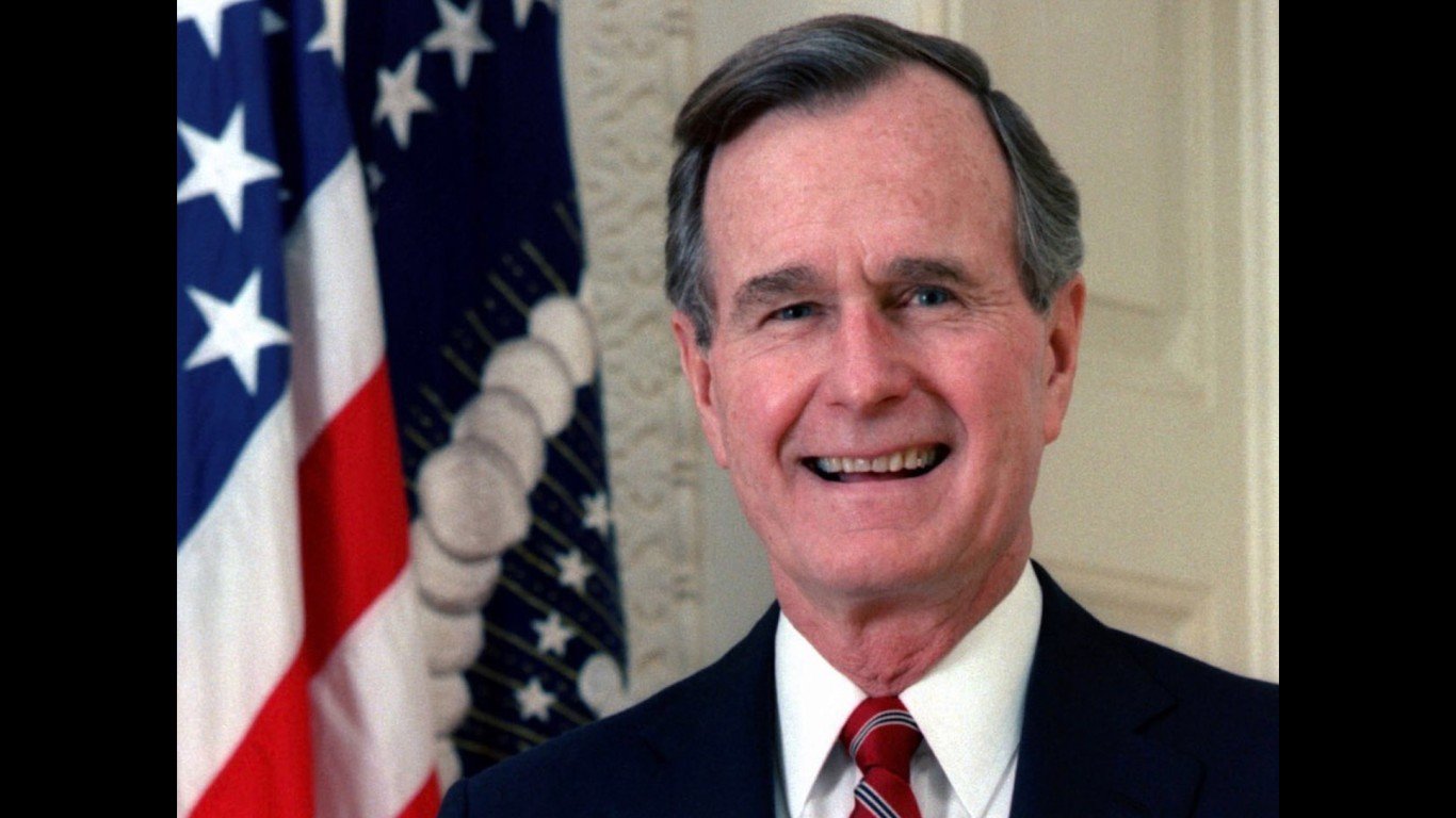 George H. W. Bush - Inaugurati... by David Reber