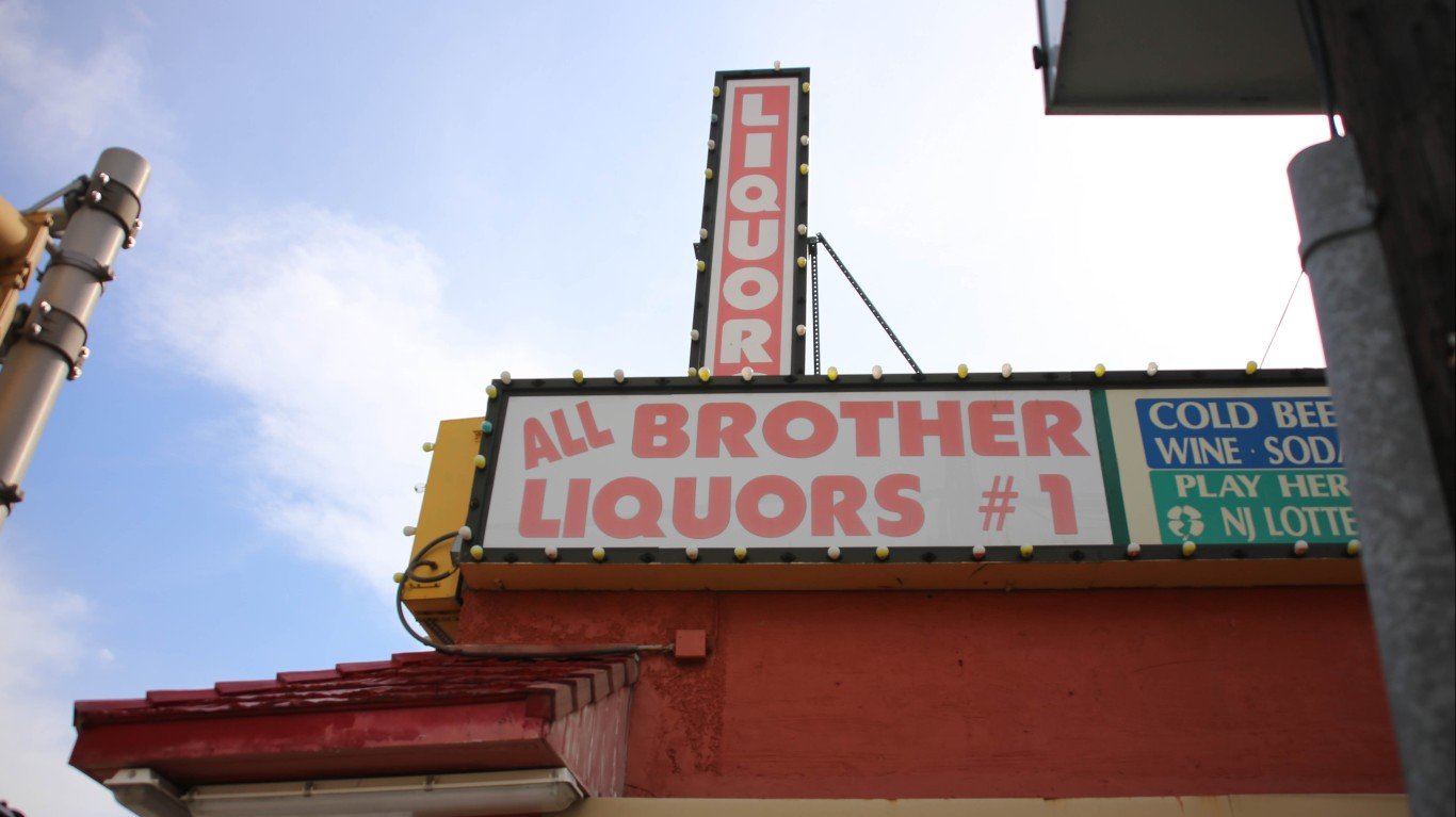 All Brother Liquors #1 by Paul Sableman