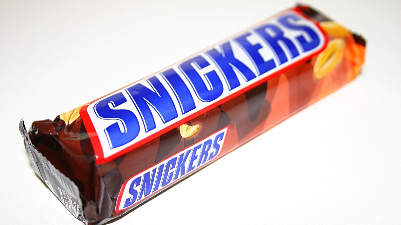 Snickers by Leonid Mamchenkov