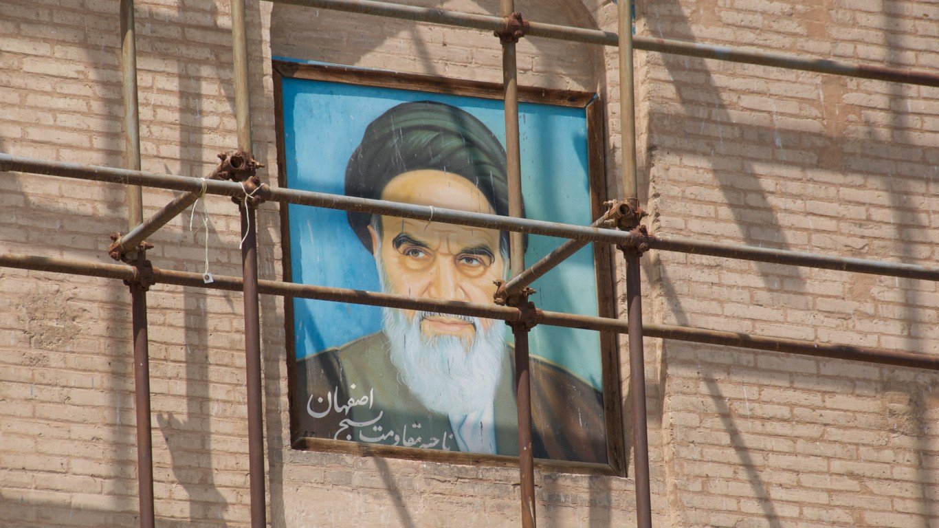 Grand Ayatollah Ruhollah Moosa... by A.Davey