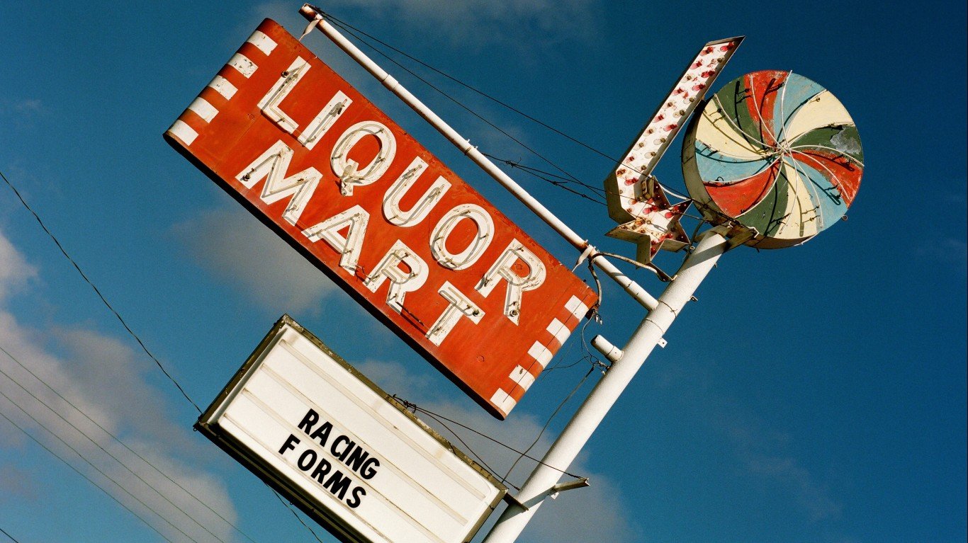 Liquor Mart by Steve Snodgrass