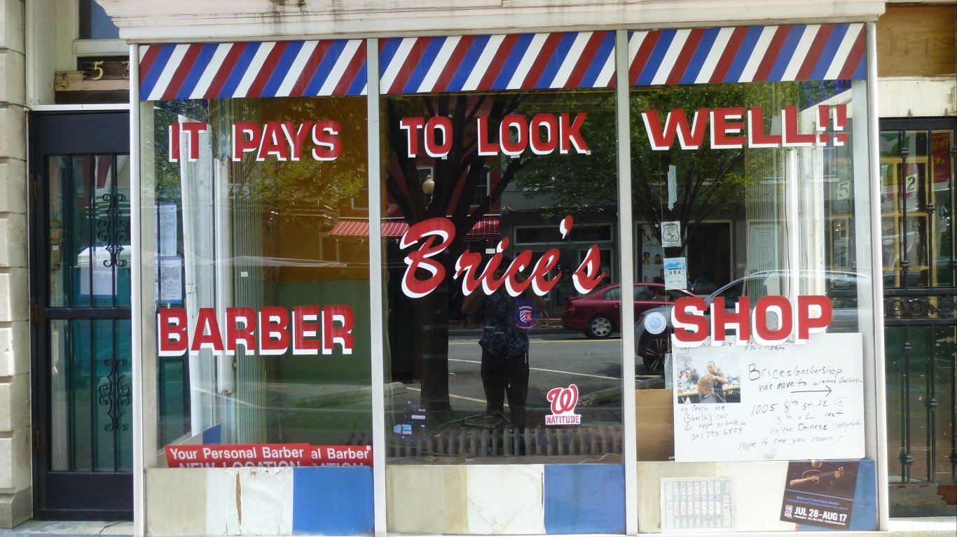 Barber Shop by Mike Licht