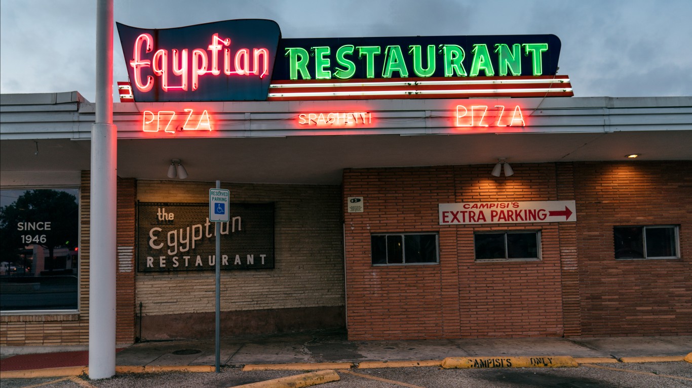 Campisi's Egyptian Restaurant,... by Lorie Shaull