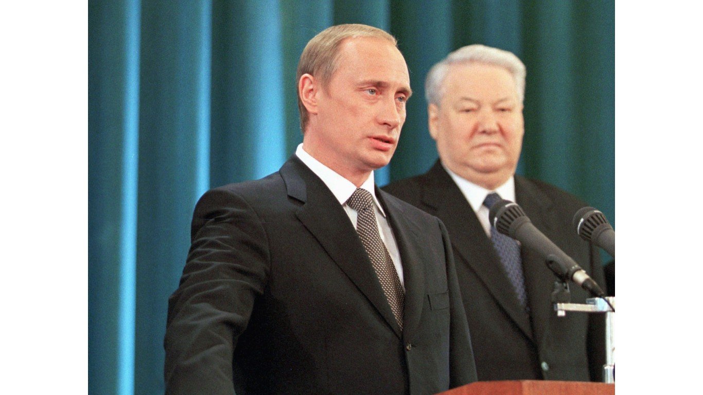 Vladimir Putin taking the Presidential Oath, 7 May 2000 by Presidential Press and Information Office