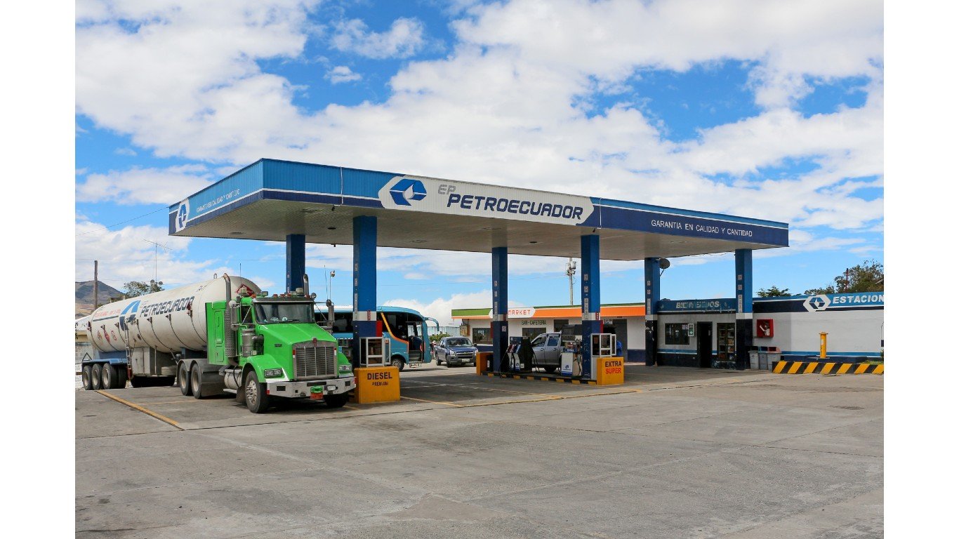 Petroecuador petrol station 01 by Bernard Gagnon