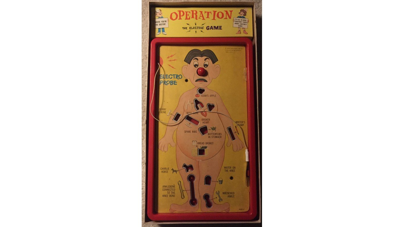 1960s edition of Operation by PaRappa 276