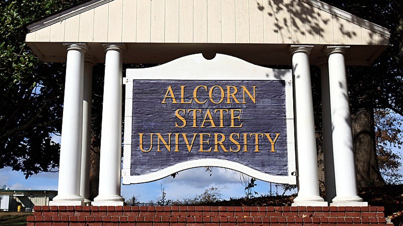 Alcorn State University by 2C2K Photography