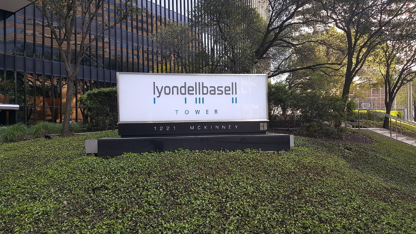 Lyondell Houston sign... by Lydia Howell