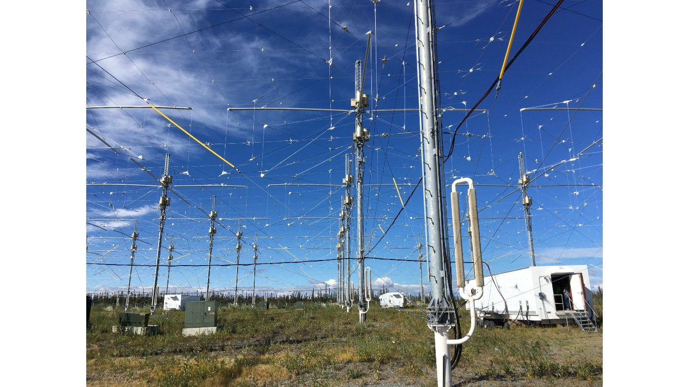HAARP Antenna Array Transmitter Buildings by Secoy, A