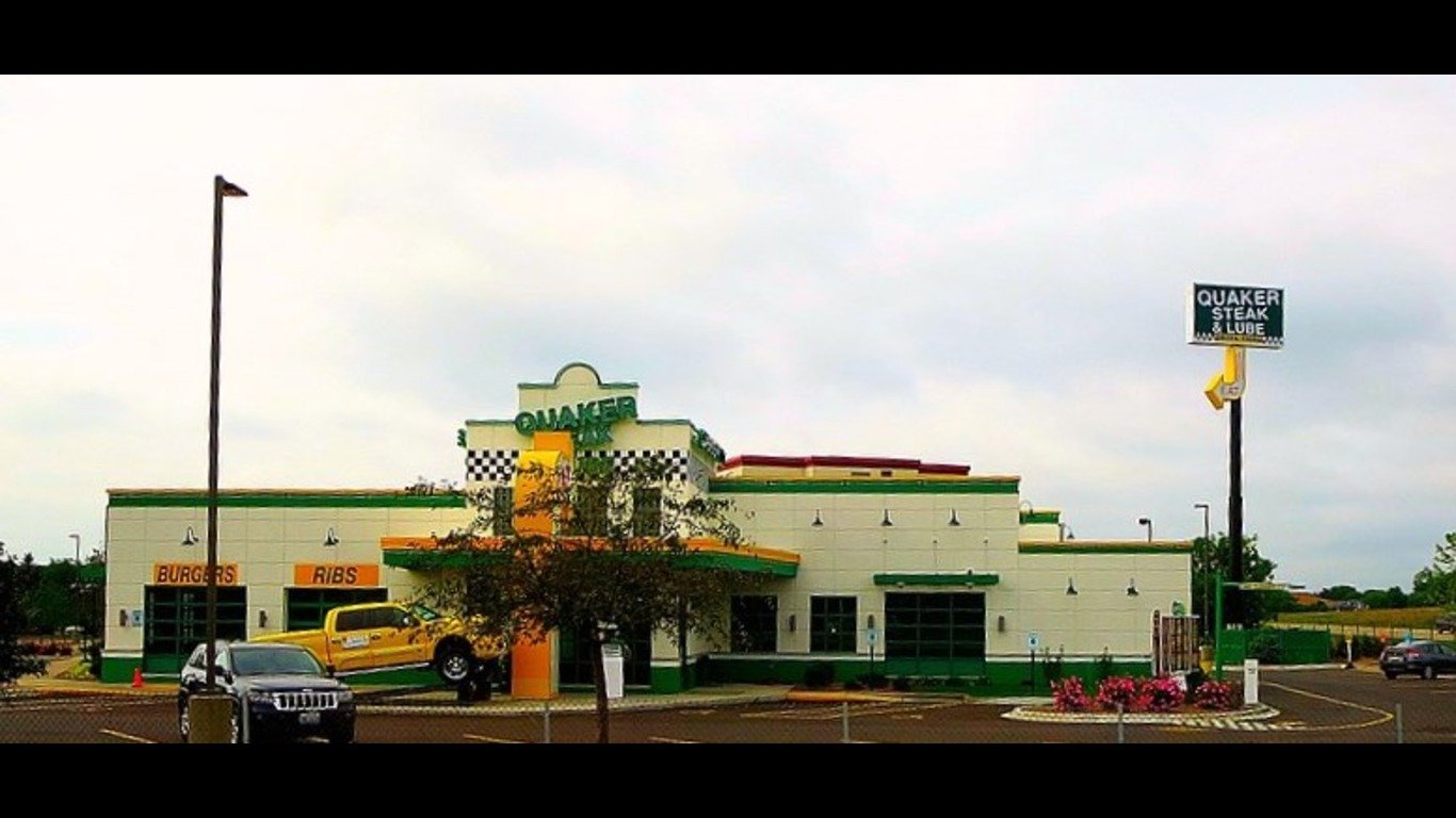 Janesville, Wisconsin Quaker Steak and Lube entrance by Corey Coyle
