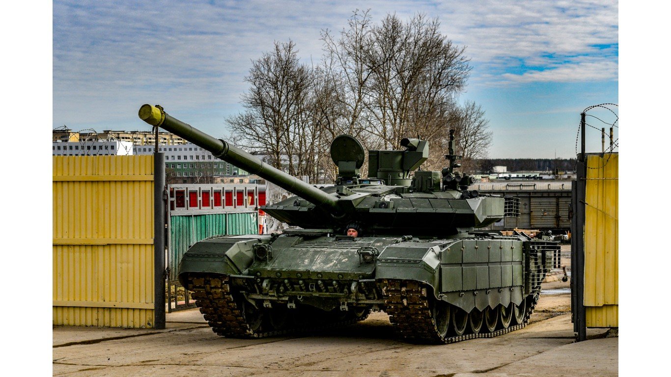 T-90M by Ministry of Defence of the Russian Federation