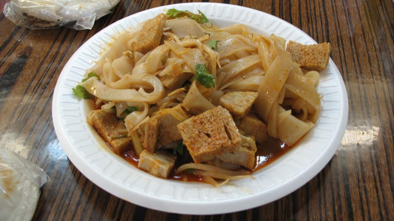 Liang Pi at Xi'an Famous Eats,... by Gary Stevens