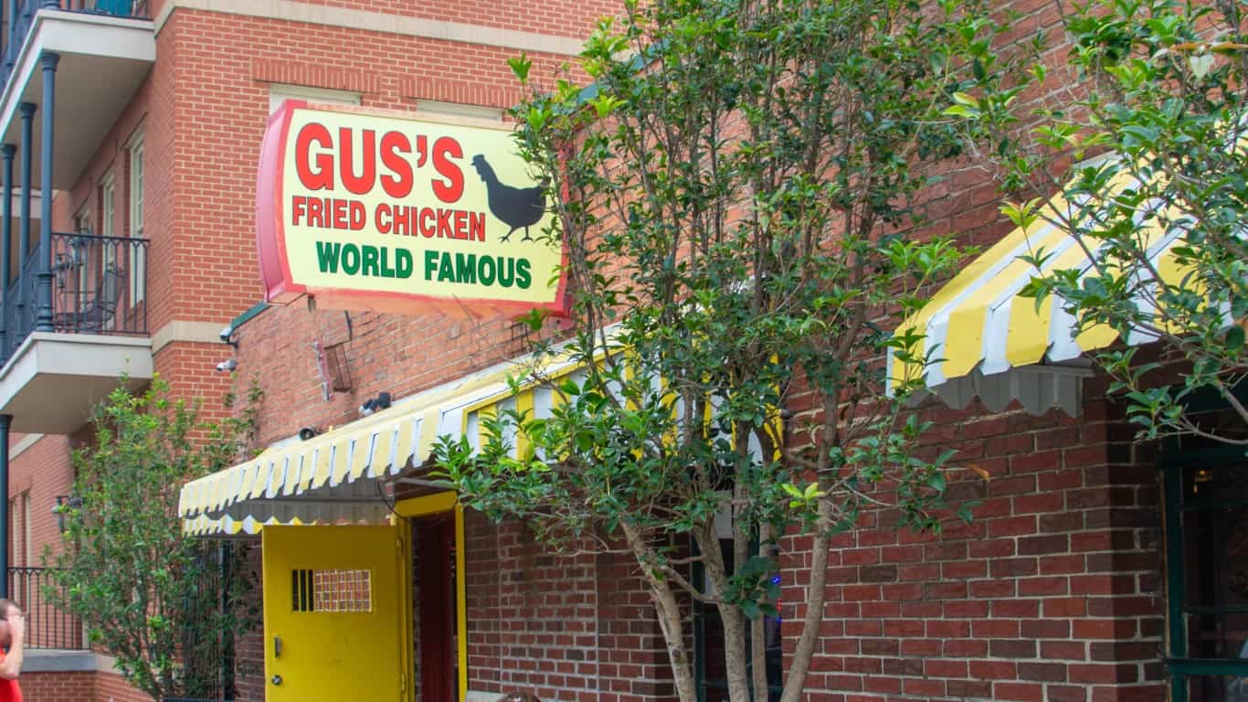 Memphis- Gus's World Famous Fr... by Michael Gaylard