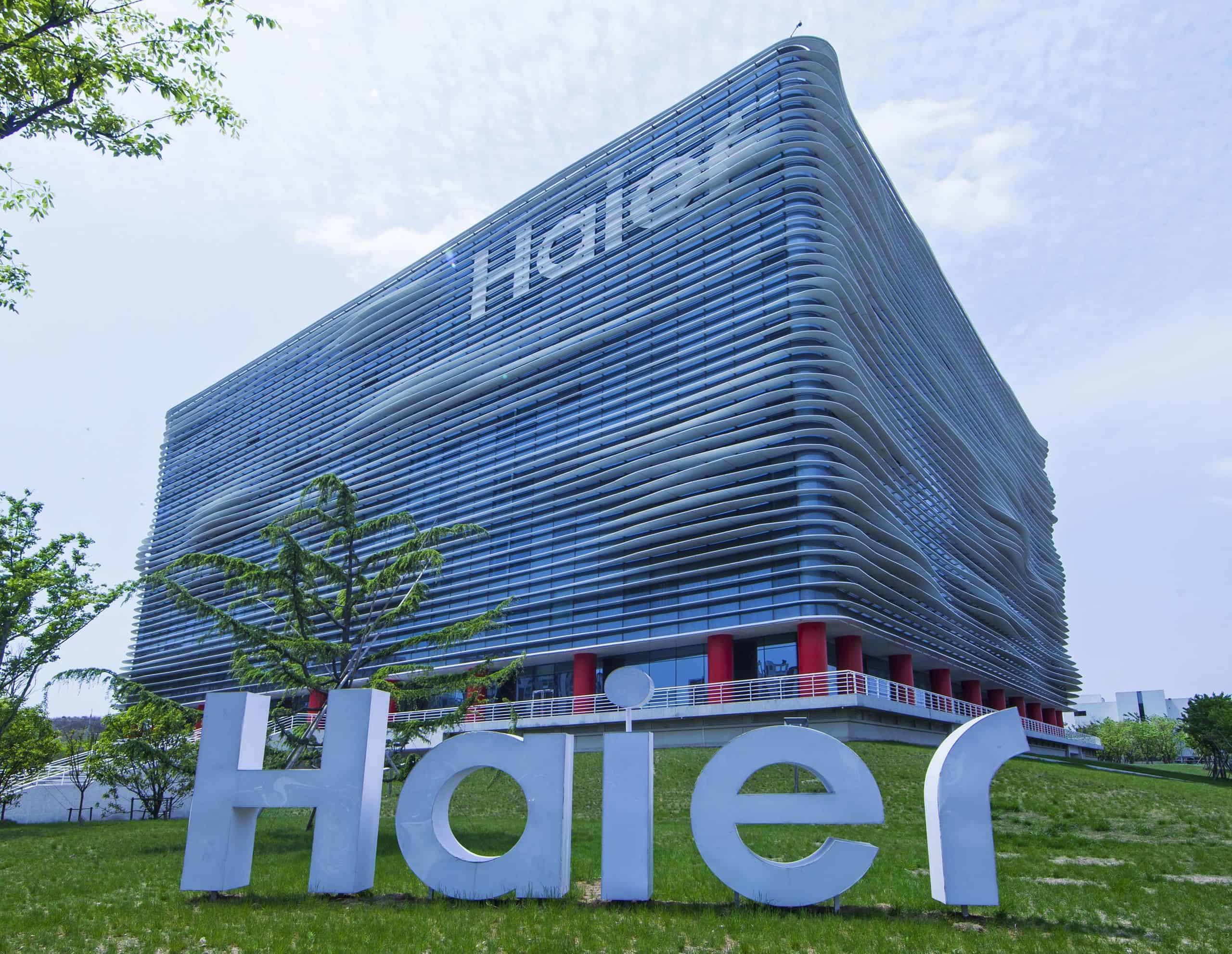 Haier headquarters by Haier Group