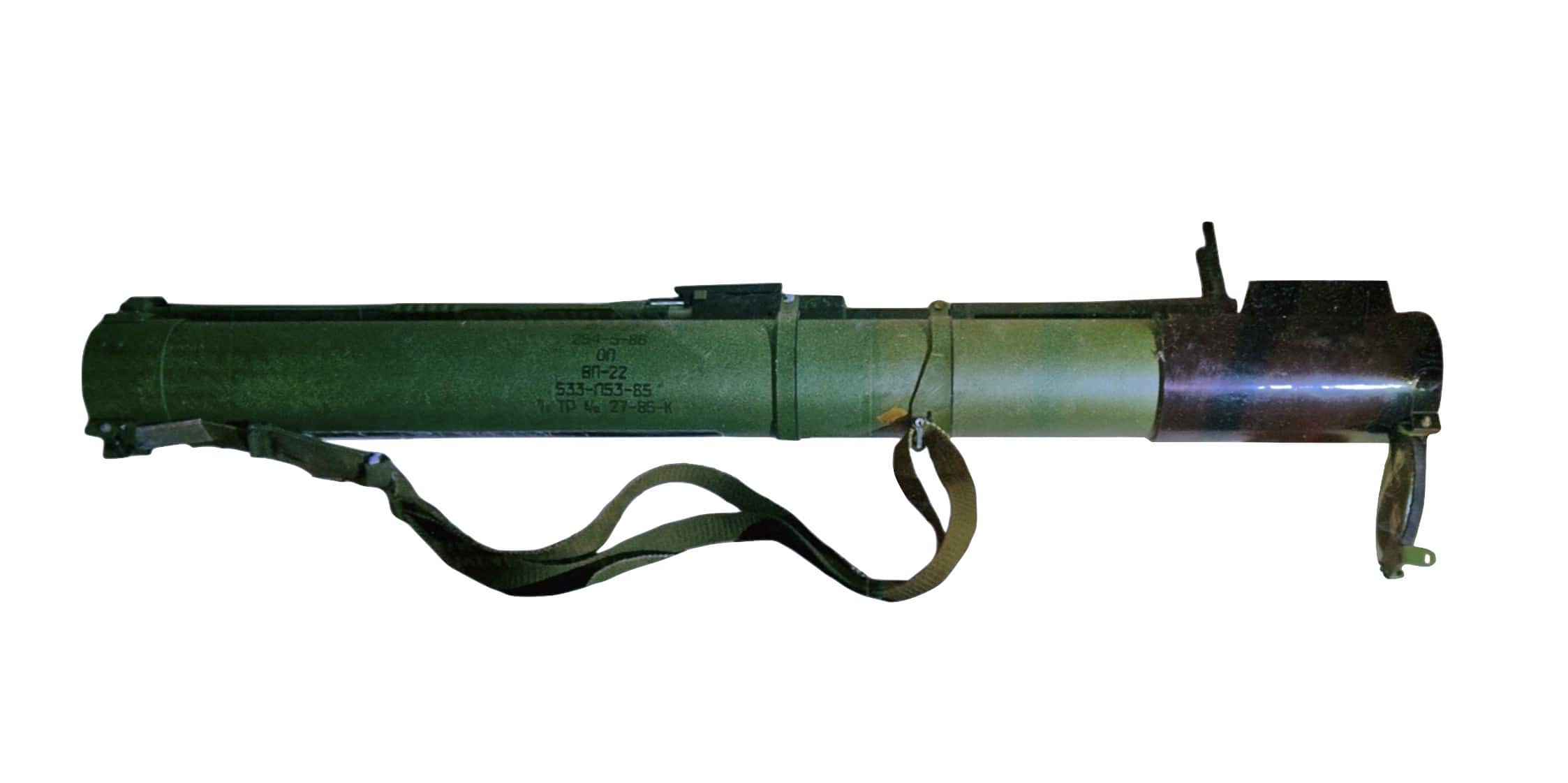 RPG-22 at exhibition by u041bu044cu043eu0448u043au043e u041du0456u043au0456u0444u043eu0440u043eu0432