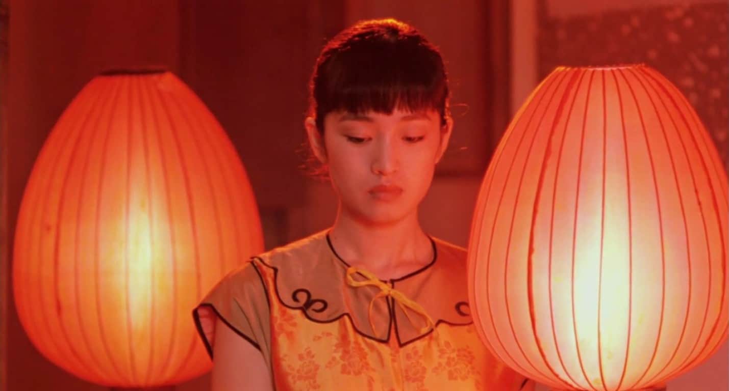 Raise the Red Lantern (1992) | Gong Li in Raise the Red Lantern (1991)