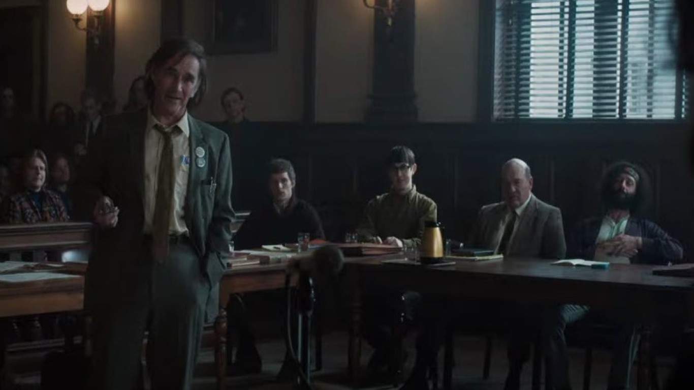 The Trial of the Chicago 7 (2020) | John Carroll Lynch, Mark Rylance, Jeremy Strong, Eddie Redmayne, and Alex Sharp in The Trial of the Chicago 7 (2020)