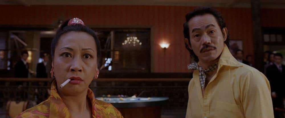 Kung Fu Hustle (2004) | Wah Yuen and Qiu Yuen in Kung Fu Hustle (2004)