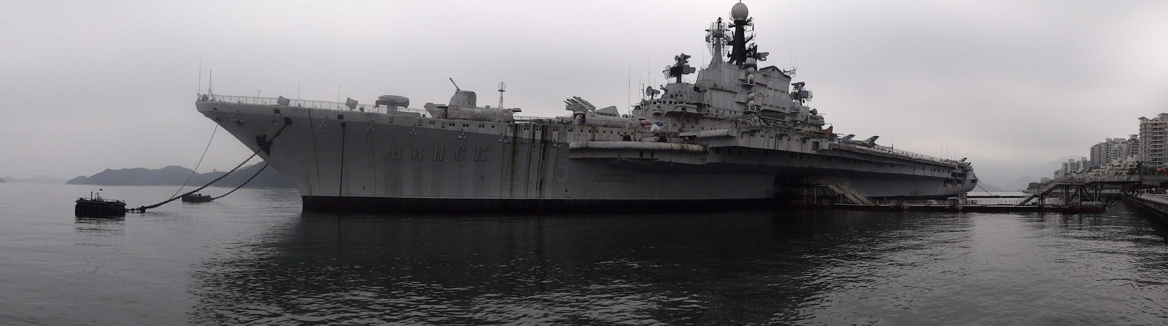 File:Panorama of the Soviet Aircraft Carrier Minsk at Minsk World, Shenzhen, China.jpg by Sudip2118