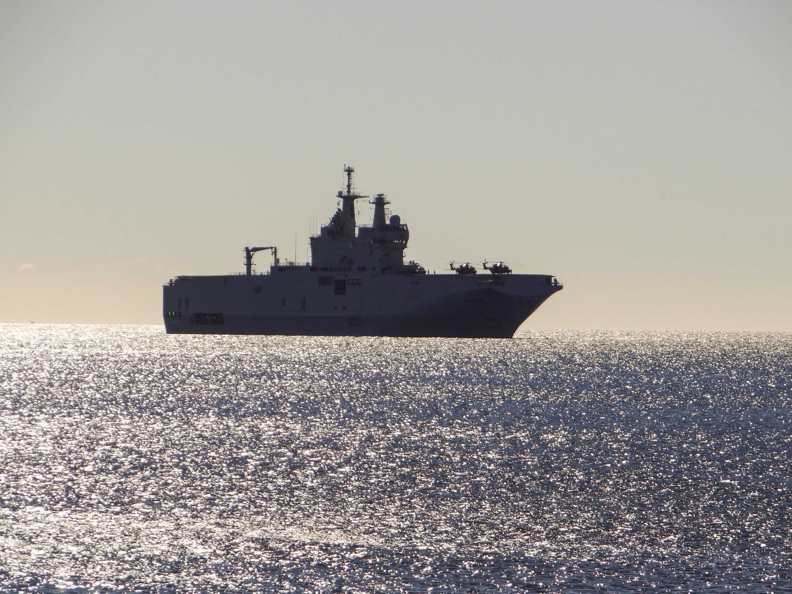 France navy | Warship