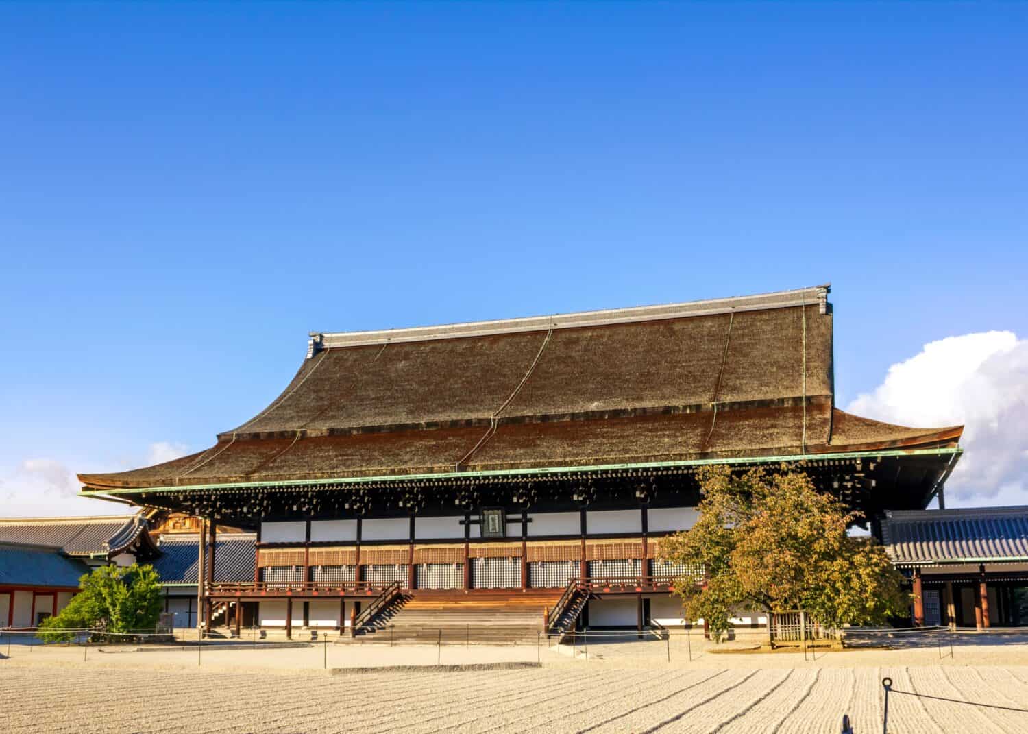 Shishinden, or The Hall for State Ceremonies, located within the Kyoto Imperial Palace in Kyoto, Japan. Translation of the sign 紫宸殿 - Shishinden Hall (Ceremonial Palace).