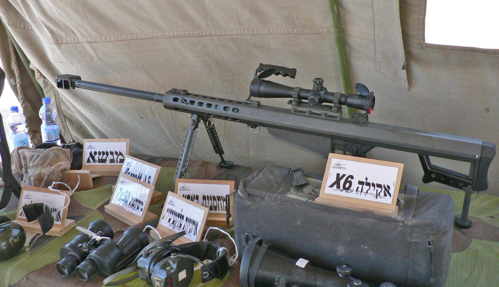 Barrett+M82A1 | IDF-Barrett-M82A1-Independence-Day-58