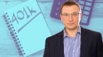 Can a 52-Year-Old Really Tap a 401(k) Early Without the 10 Percent Penalty? The SEPP Math, Step by Step