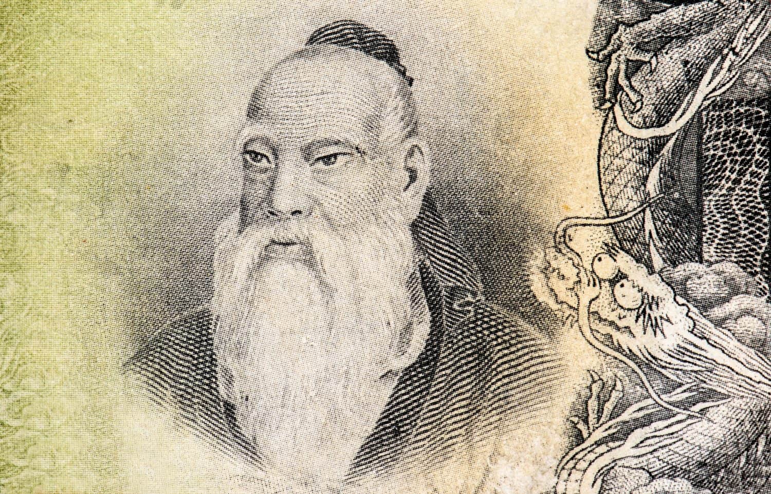 Kongzi or Confucius. Portrait from China 100 Yuan 1938 Banknotes.