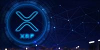 Double exposure of XRP coin symbol with connection network in night sky background